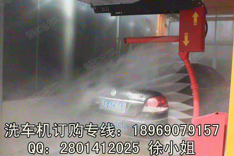 清洗设备价格