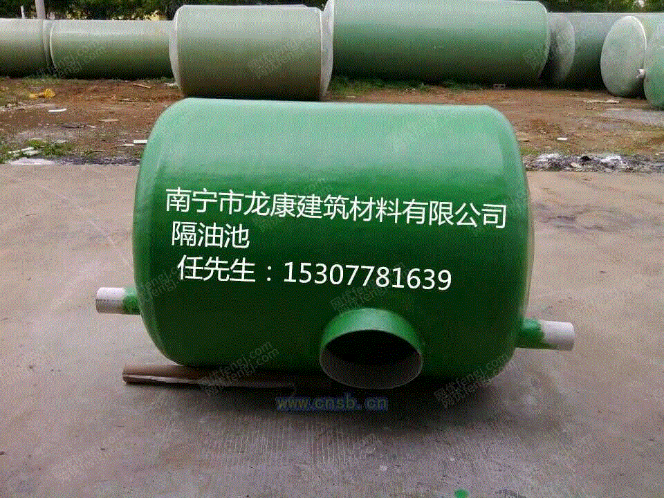 城市污水处理设备回收