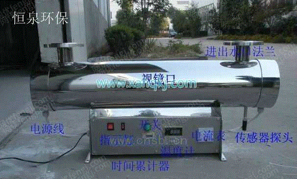 紫外线杀菌设备价格