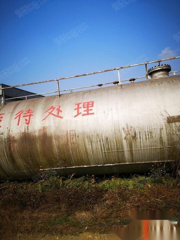 二手储罐出售