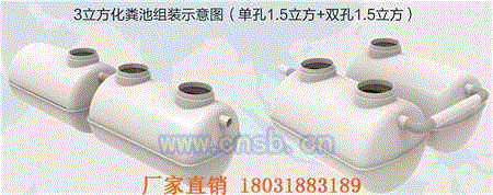 其它设备价格