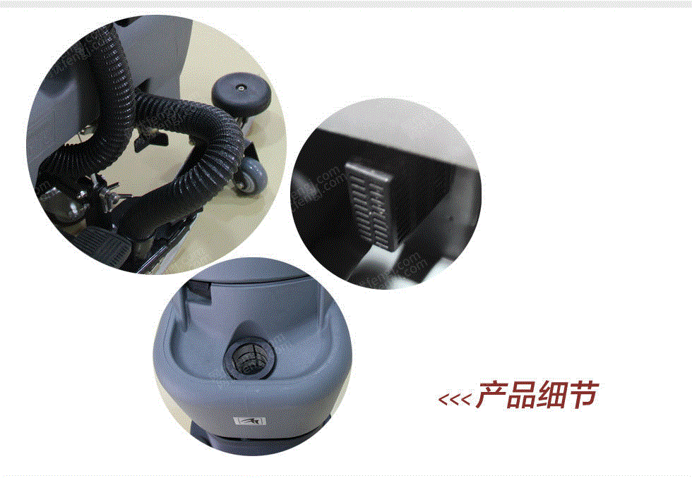 垃圾车设备回收