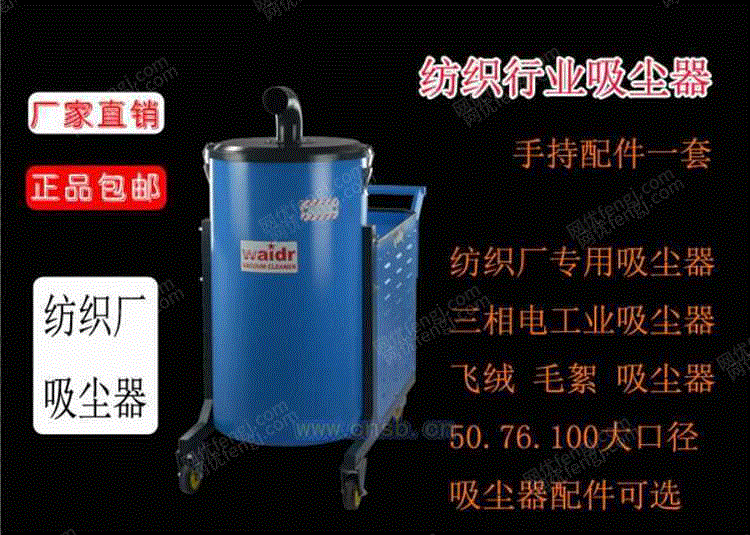 布袋除尘设备转让