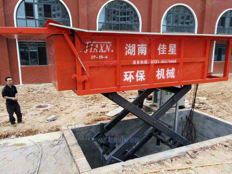 垃圾中转站设备价格