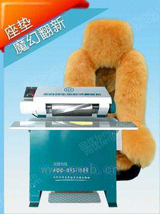 清洗设备出售