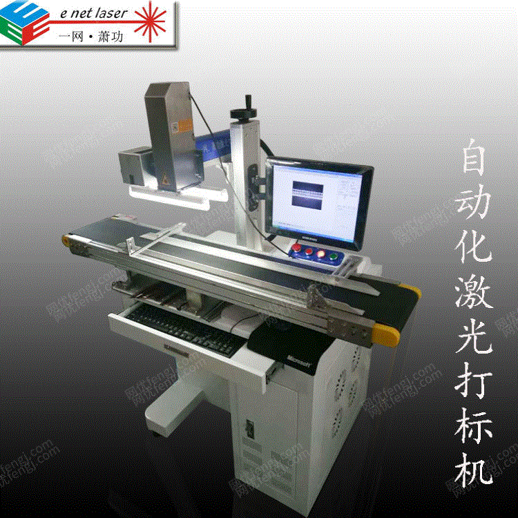 雕刻设备回收