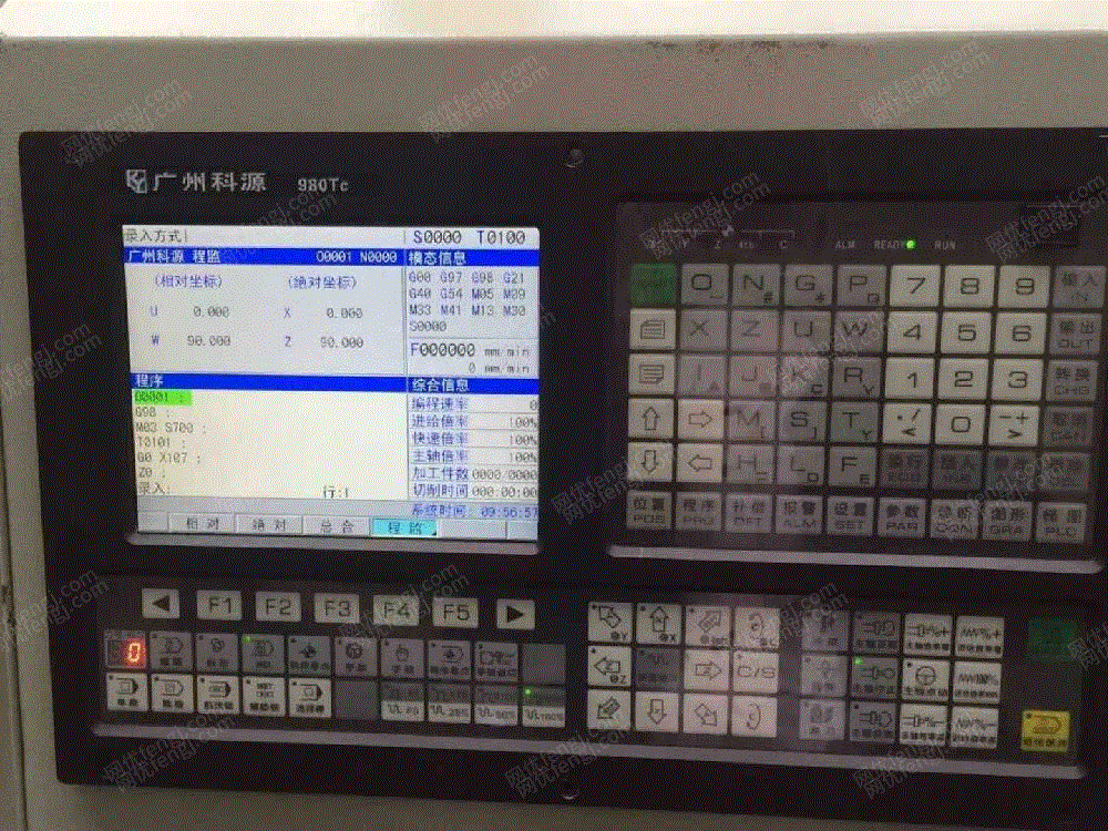 车床设备回收