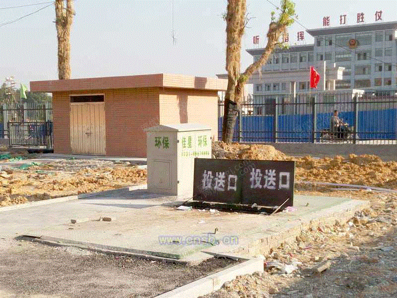 垃圾处理设备出售