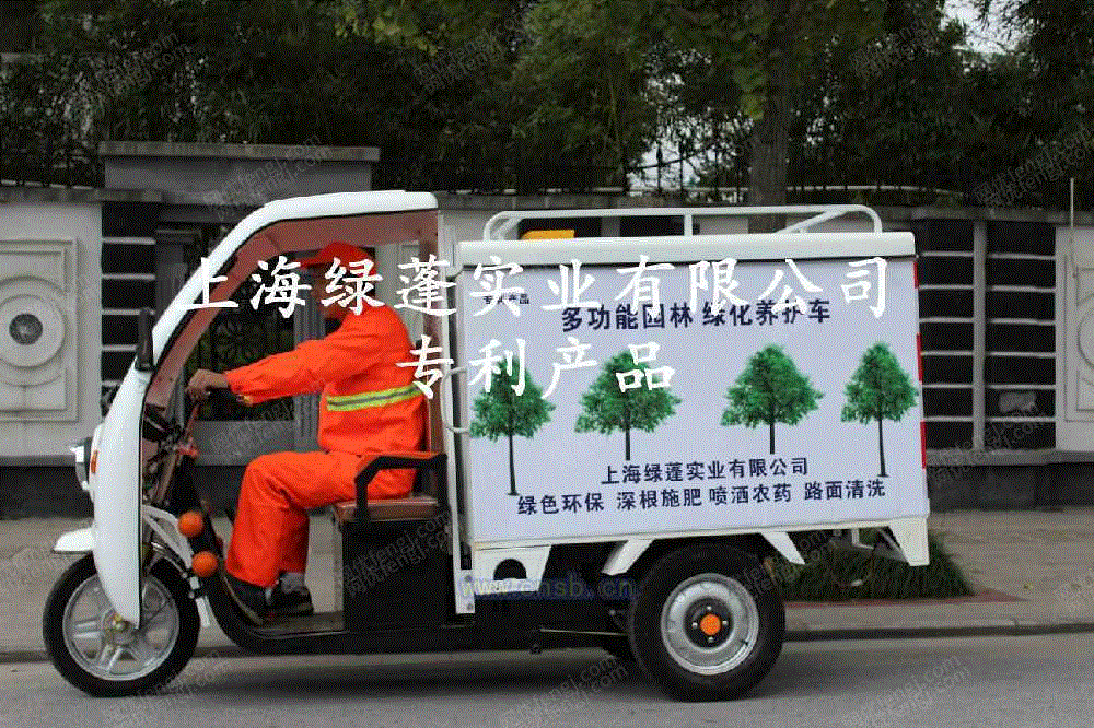 其它设备及配件价格