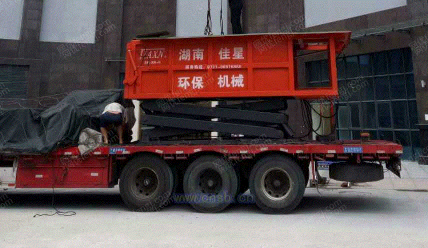 垃圾处理设备出售