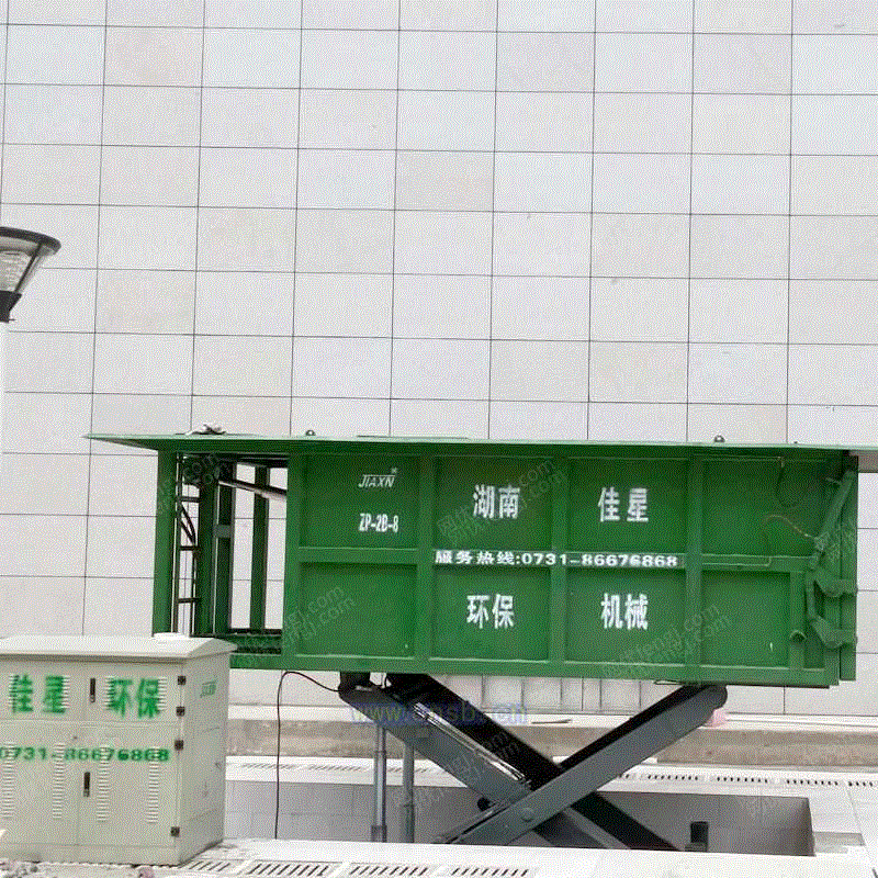 垃圾处理设备转让
