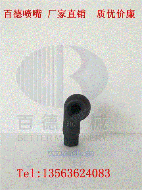 烟气脱硫设备价格