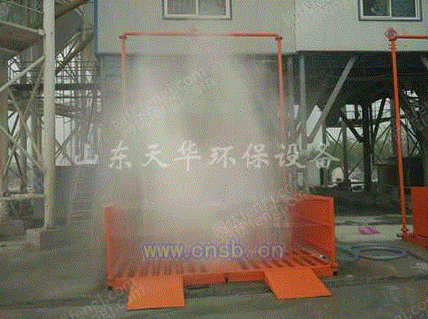 清洗设备出售