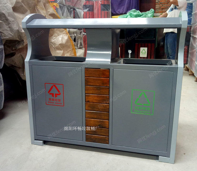 垃圾桶设备价格
