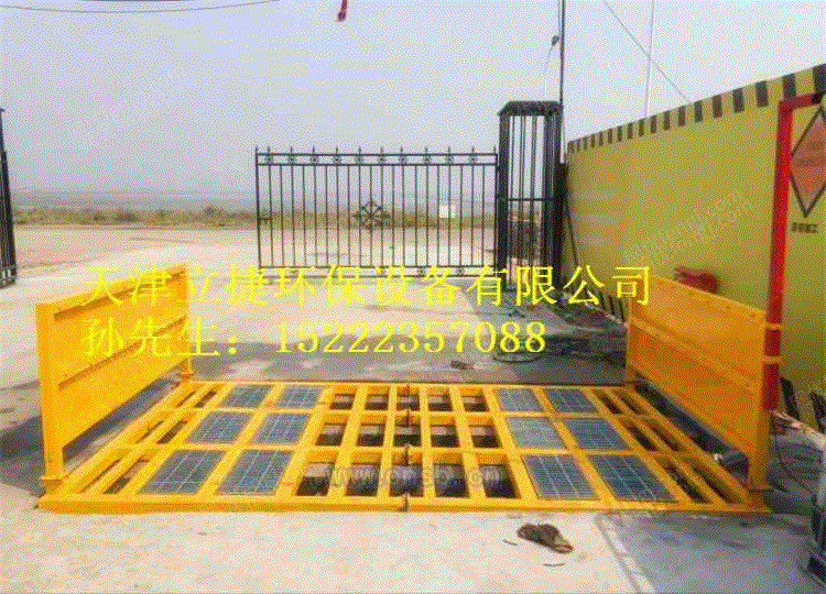 清洗设备价格