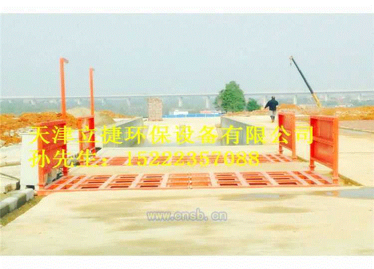 清洗设备价格