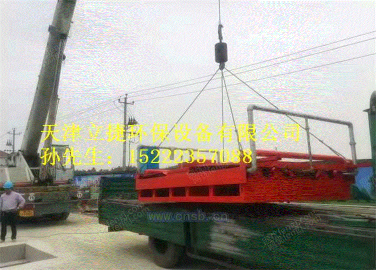 清洗设备价格