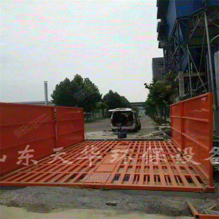 清洗设备回收