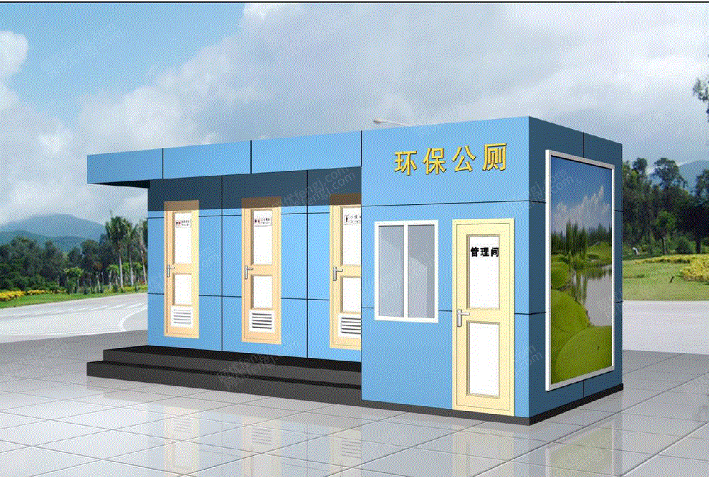 价格