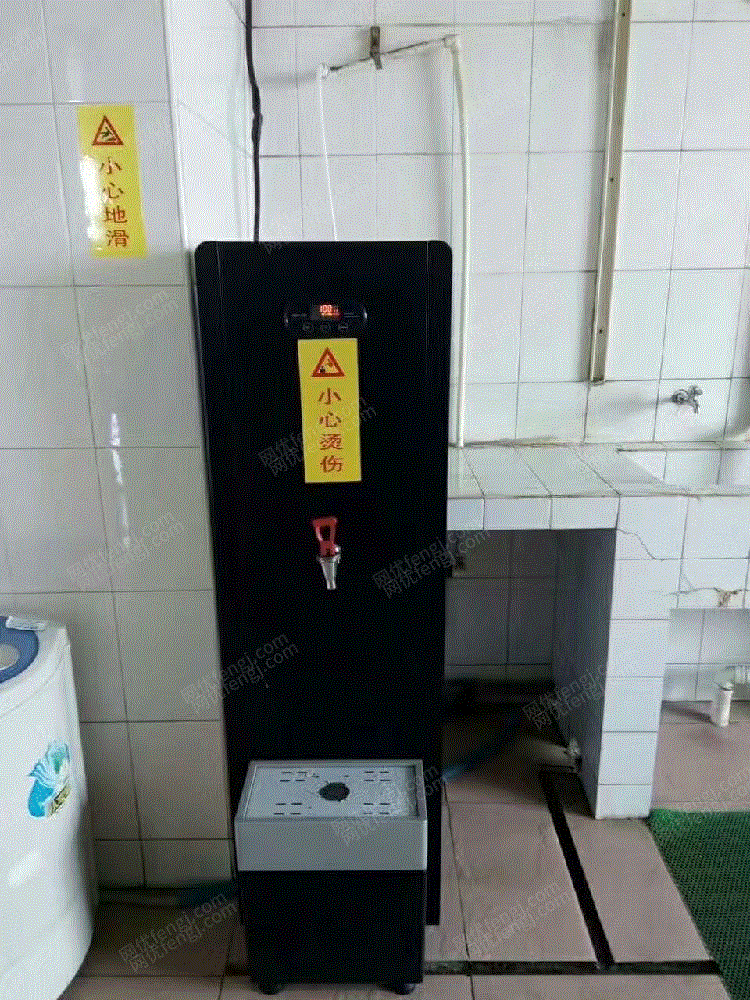 出售