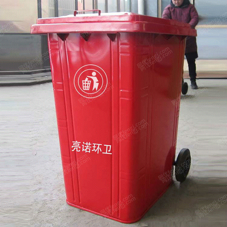 挂车出售