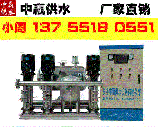 价格
