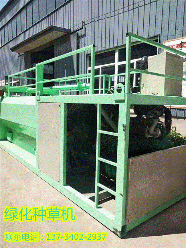 其它设备及配件价格