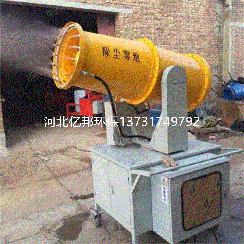其它设备及配件回收
