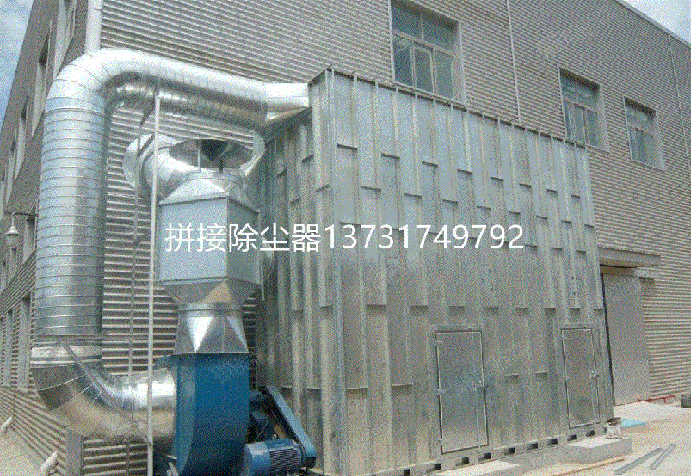 除尘设备价格