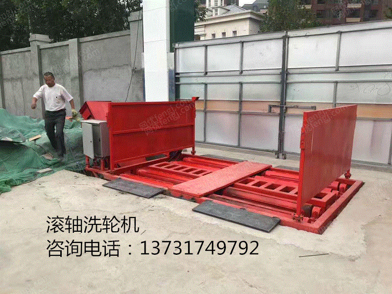 清洗设备出售