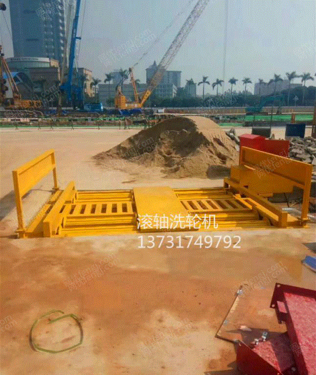 清洗设备回收