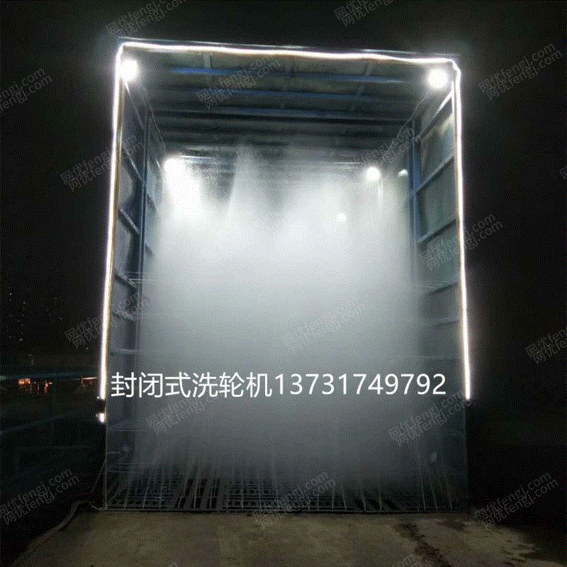 清洗设备出售