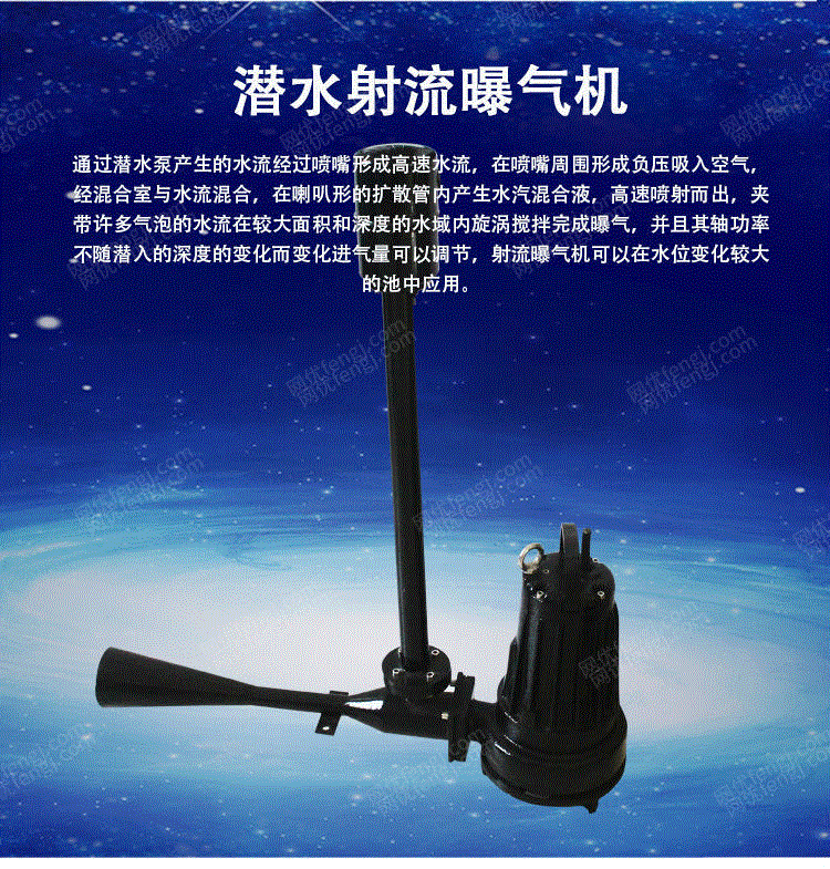 回收
