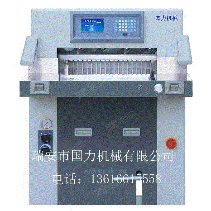 印刷其它设备价格