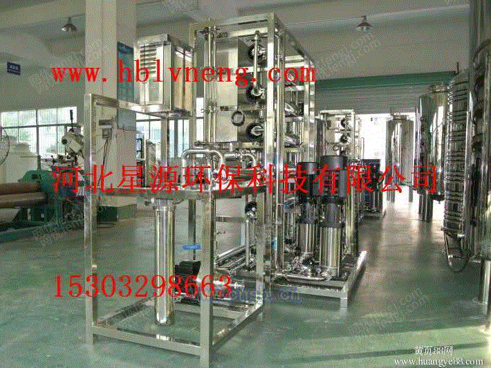 EDI装置设备回收
