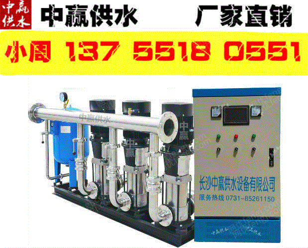 价格
