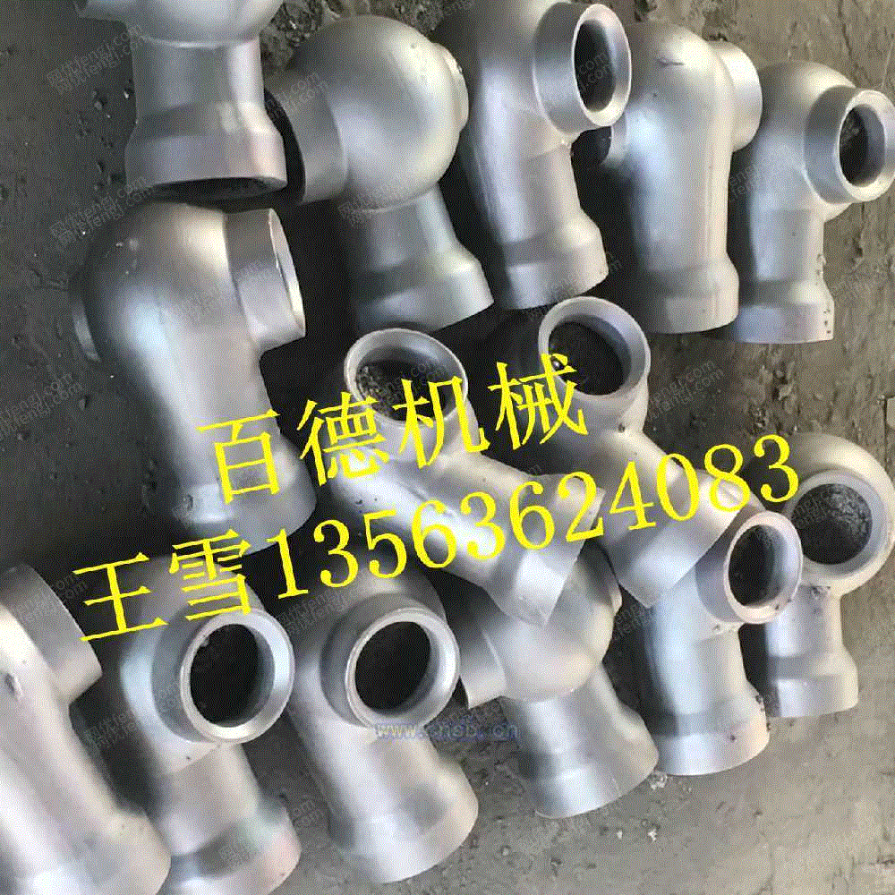 脱硫除尘螺旋喷嘴设备回收