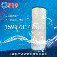 过滤设备价格