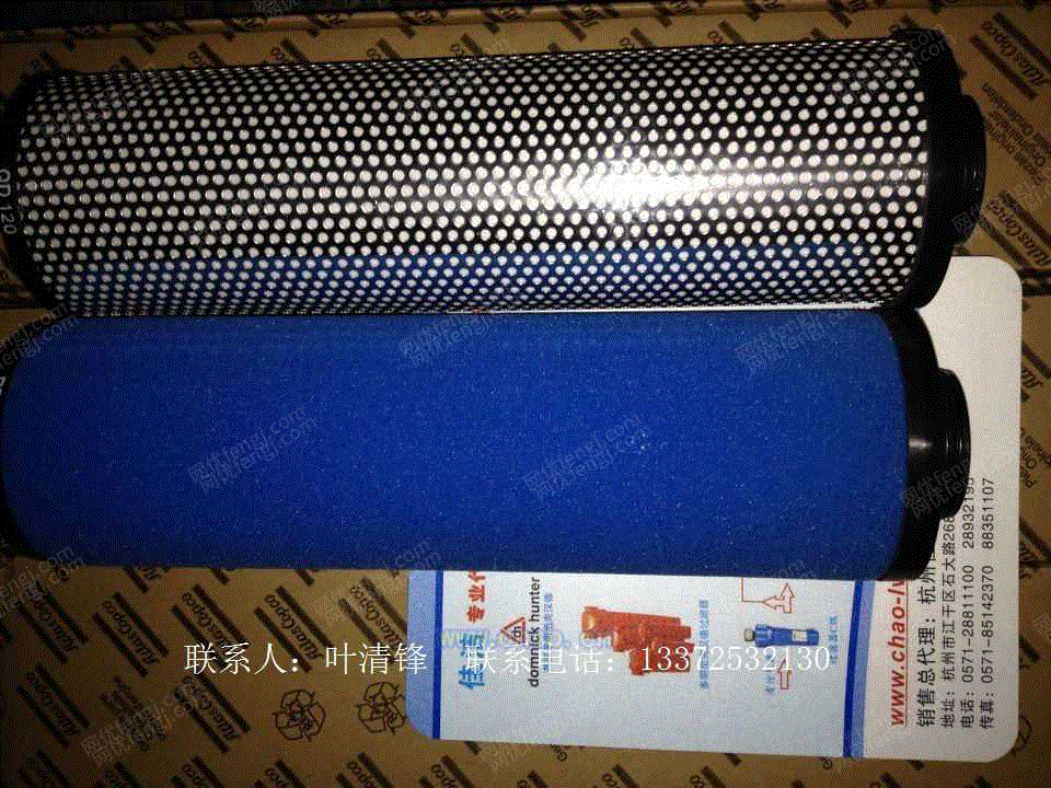 过滤分离设备价格