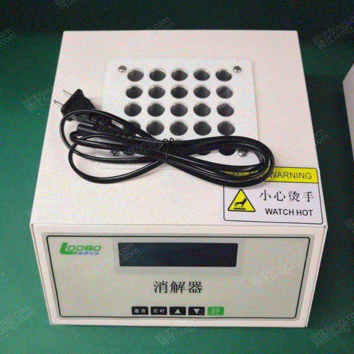 分析仪设备回收