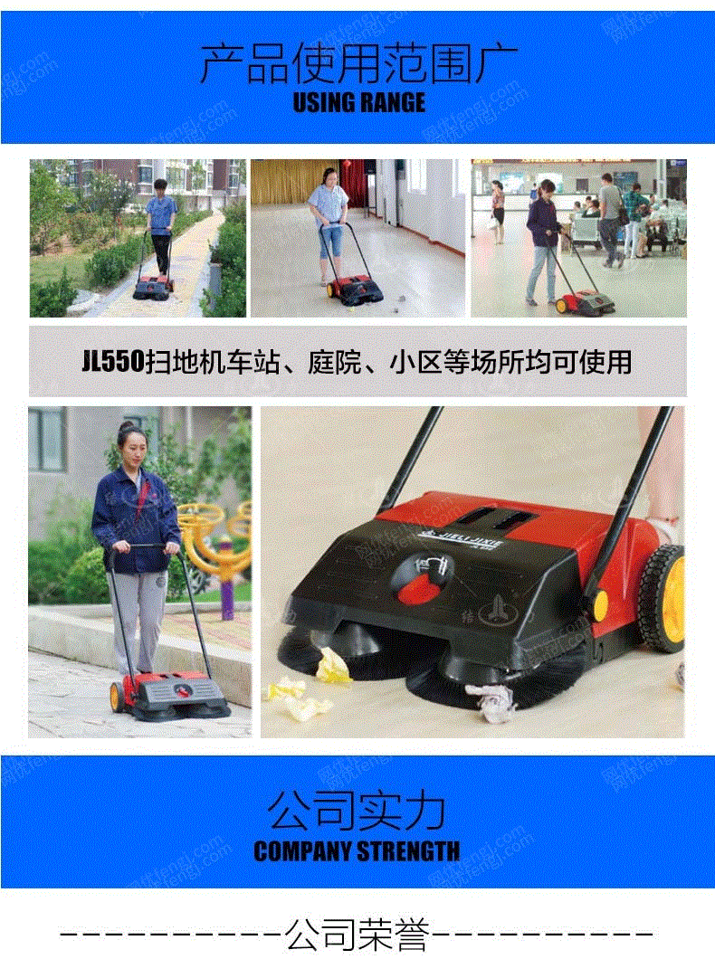 垃圾车设备回收
