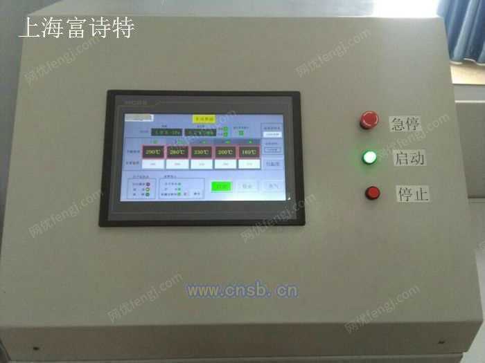 除氧设备价格