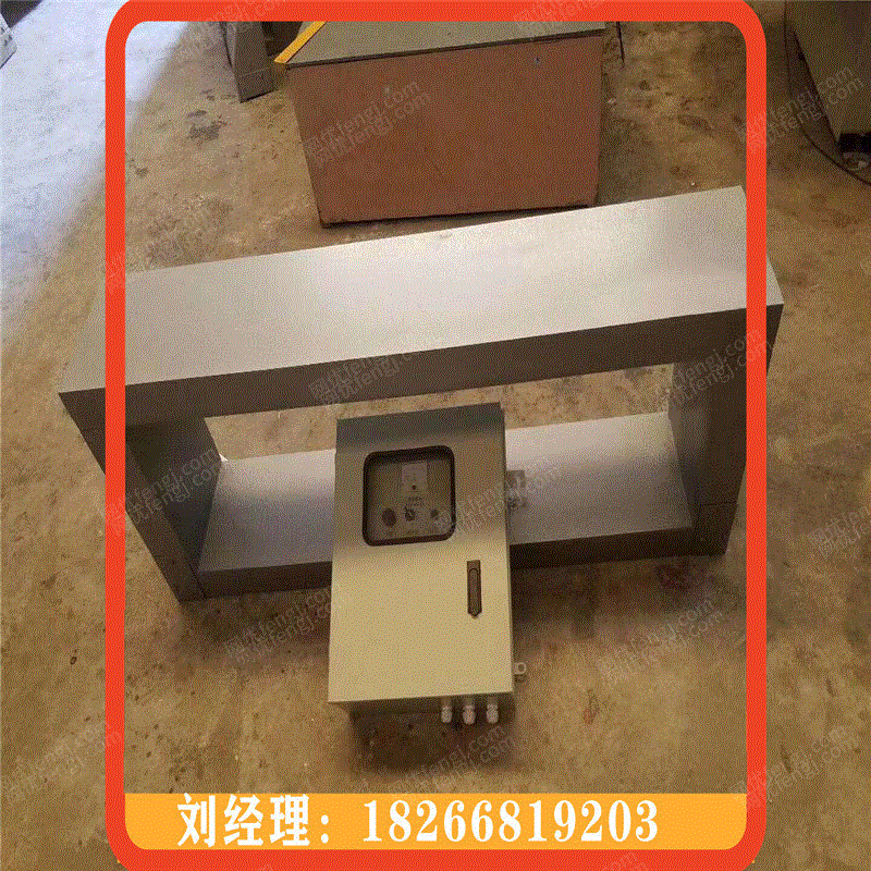 皮带设备回收