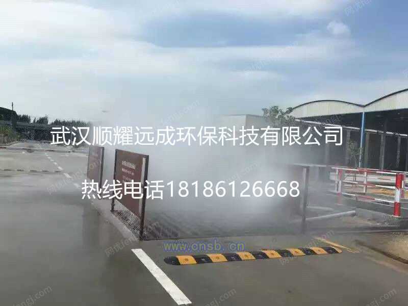 价格