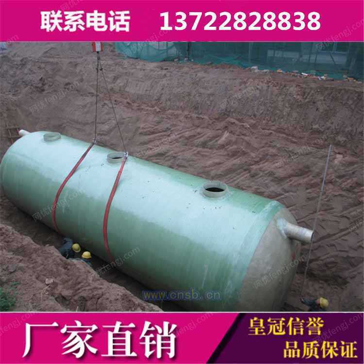环保厕所设备回收