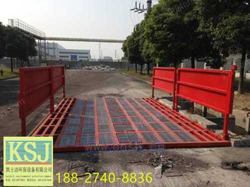清洗设备价格