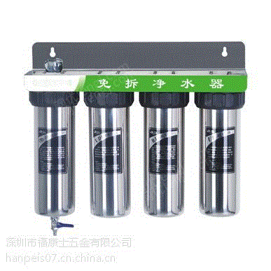 家用净水设备出售