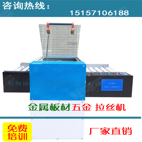 节能设备价格