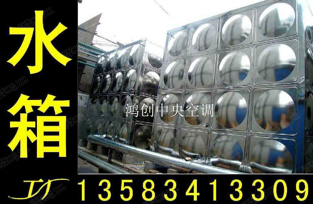 压力容设备价格