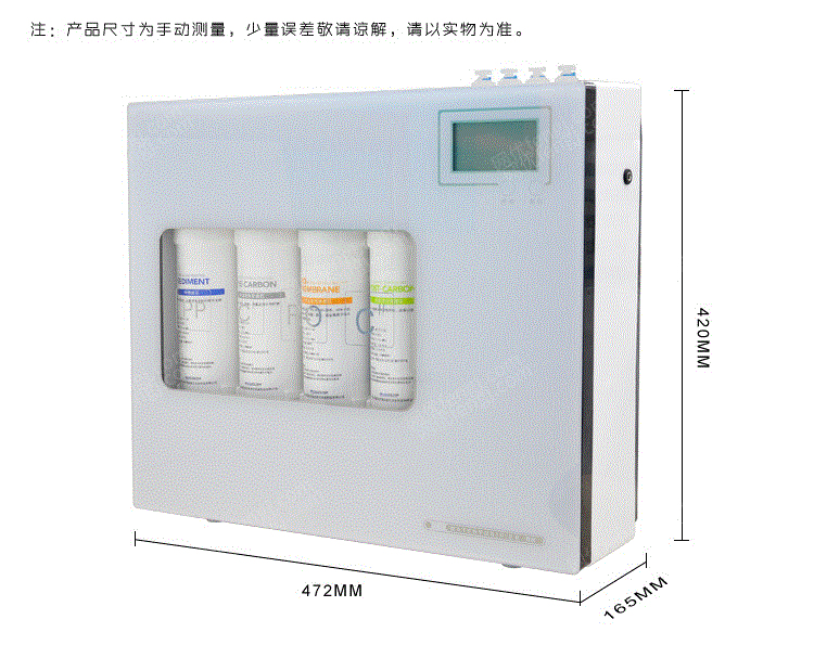 家用净水设备回收